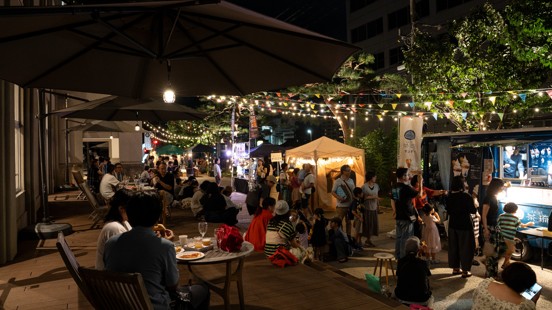 グランマルシェ2025「Work to Play しごとの未来を想像する」